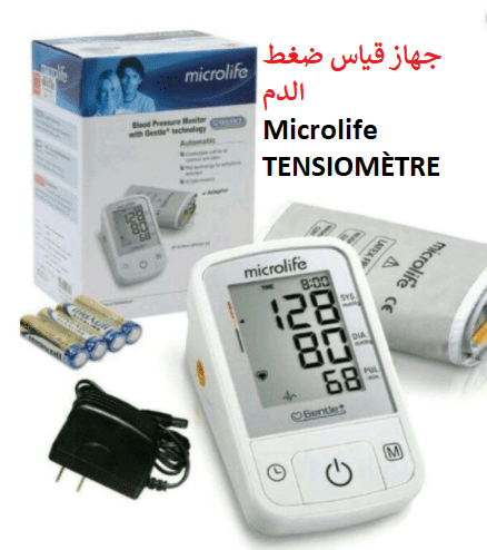 ثمن جهاز ضغط الدم في المغرب Microlife TENSIOMÈTRE