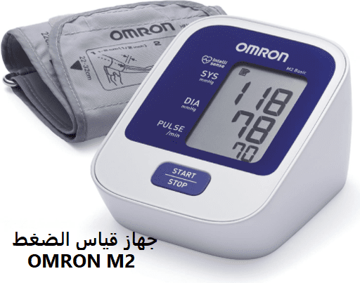 ثمن جهاز قياس ضغط الدم OMRON M2